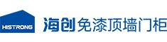 Galadeno Directory Resource